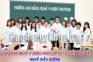 cao-dang-nghe-y-duoc-pasteur-xet-tuyen-hoc-ba
