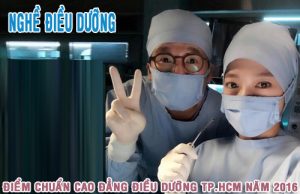 diem-chuan-cao-dang-dieu-duong-tphcm-2016