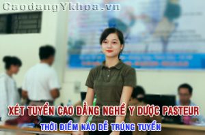 xet-tuyen-cao-dang-nghe-y-duoc-pasteur