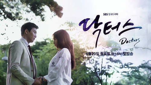 Đừng bỏ lỡ những bộ phim Hàn Quốc hay nhất về đề tài y khoa